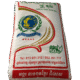 Neang Khon Natural  Rice
